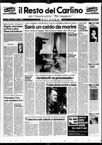 giornale/RAV0037021/1995/n. 195 del 21 luglio